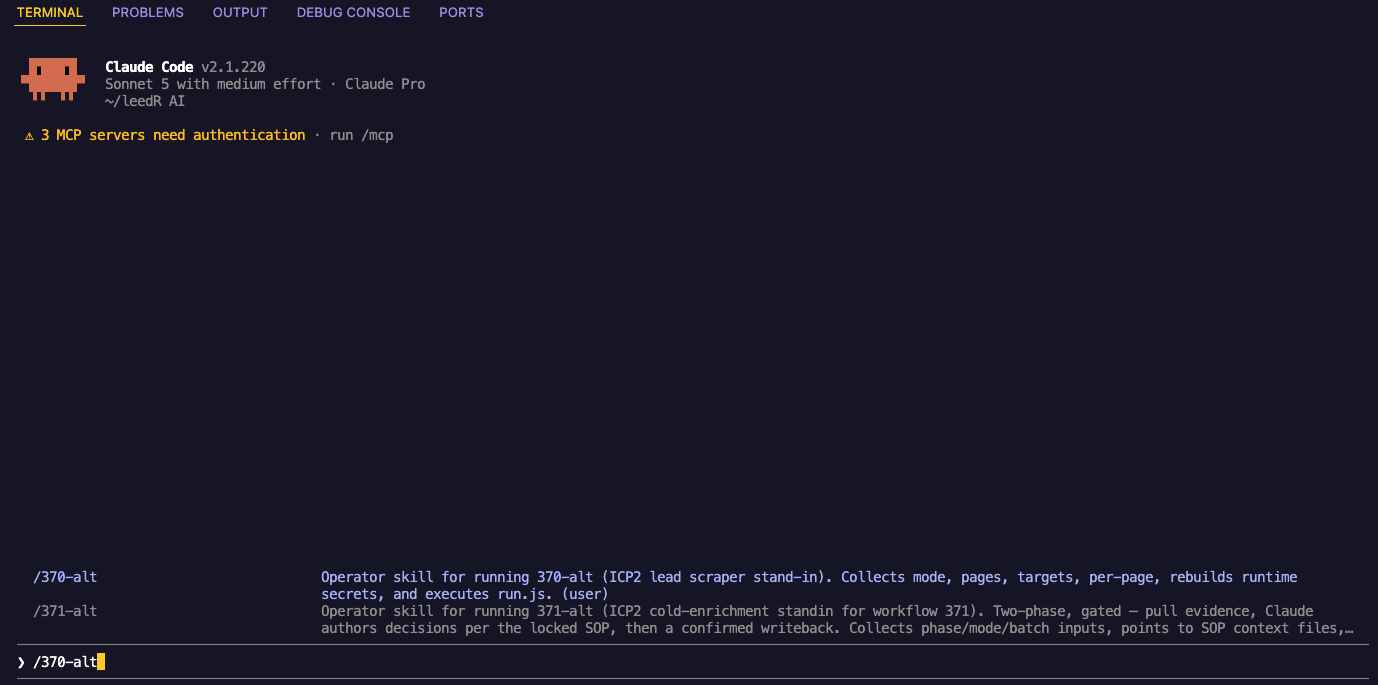 outreach infrastructure screenshot